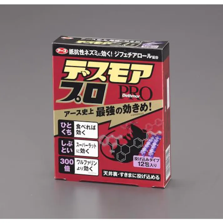 ESCO ネズミ駆除(毒餌剤) 洗面・バス・トイレ用備品・消耗品・エチケット商品 4550061016176 EA941-16(CDC)【別送品】