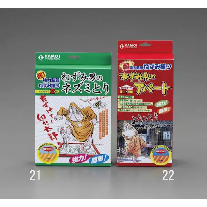 ESCO 120x240mm ねずみ捕り・強粘着(2個) 洗面・バス・トイレ用備品・消耗品・エチケット商品 4548745613056 EA941-22(CDC)【別送品】