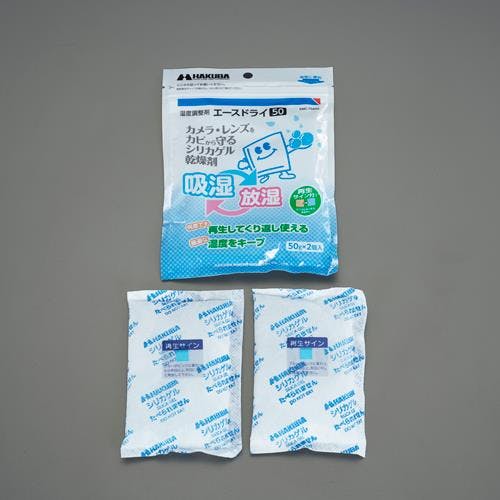ハクバ写真産業(HAKUBA) 乾燥剤・シリカゲル 50gx2個 EA941A-30 4550061973042【別送品】