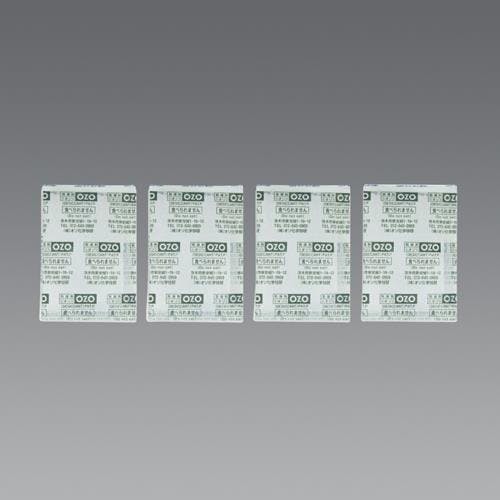 高性能乾燥剤(超即効タイプ) 10gx4個 EA941A-91 4550061577486【別送品】