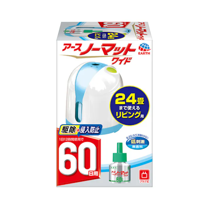 蚊・殺虫剤(アースノーマットワイド 60日用) EA941B-10 4550061916971【別送品】