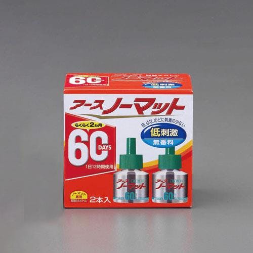 ラグネット2個 エチケットセット付き新品未使用 ラグネット2個エチケットセット付き