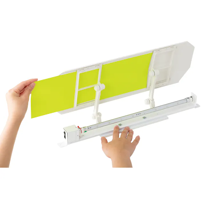 ESCO 160x500x155mm 光誘引捕虫器(フレキシブル型) 洗面・バス・トイレ用備品・消耗品・エチケット商品 4550061383582 EA941B-152(CDC)【別送品】