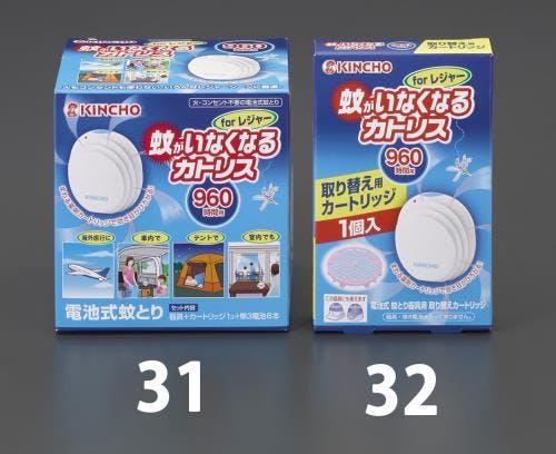 つめ替え [EA941B-31用] EA941B-32 4550061037690【別送品】