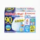 ESCO 蚊・殺虫剤 (水性キンチョウリキッド 90日用) 洗面・バス・トイレ用備品・消耗品・エチケット商品 4550061668085 EA941B-33(CDC)【別送品】