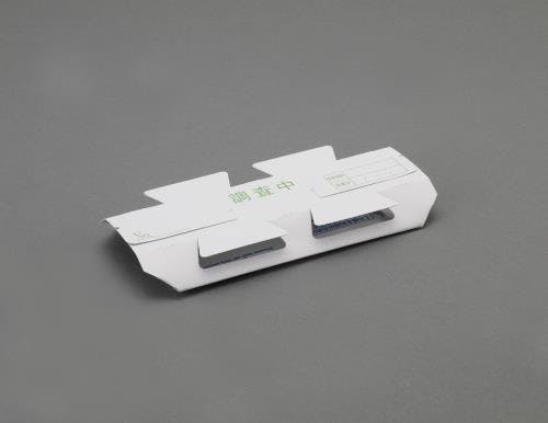 SHIMADA ゴキブリ粘着シート(30枚) [調査用] 197x25x97mm EA941B-77 4550061383513【別送品】