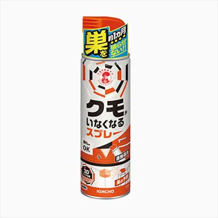 ESCO 450ml クモがいなくなるスプレー 洗面・バス・トイレ用備品・消耗品・エチケット商品 4550061668139 EA941C-15(CDC)【別送品】