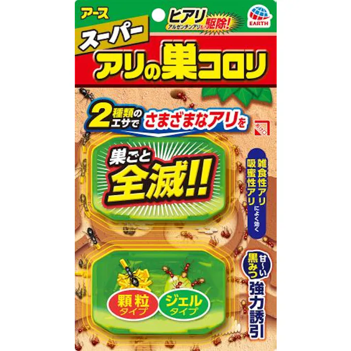 ESCO アリ用殺虫剤(2個) 洗面・バス・トイレ用備品・消耗品・エチケット商品 4550061728451 EA941D-51(CDC)【別送品】