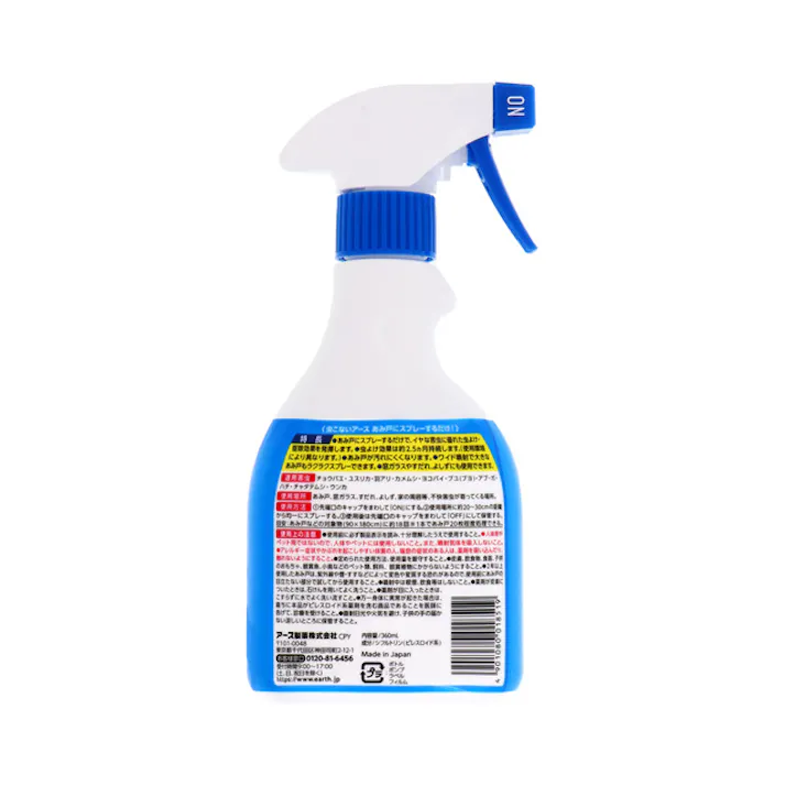 虫こないアース(あみ戸用) 360ml EA941D-72 4550061669280【別送品】