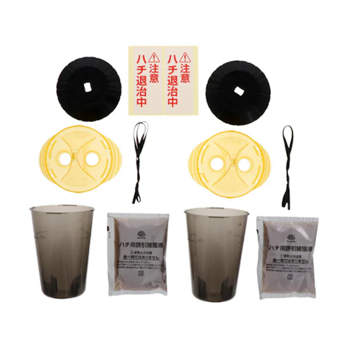 ハチ捕獲器(ハチ取り撃滅/2個) EA941D-85 4550061831588【別送品】