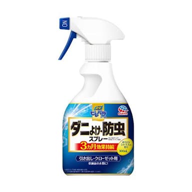 ESCO  300ml ダニよけスプレー(消臭ピレパラアース) 洗面・バス・トイレ用備品・消耗品・エチケット商品 4550061693476 EA941D-91(CDC)【別送品】