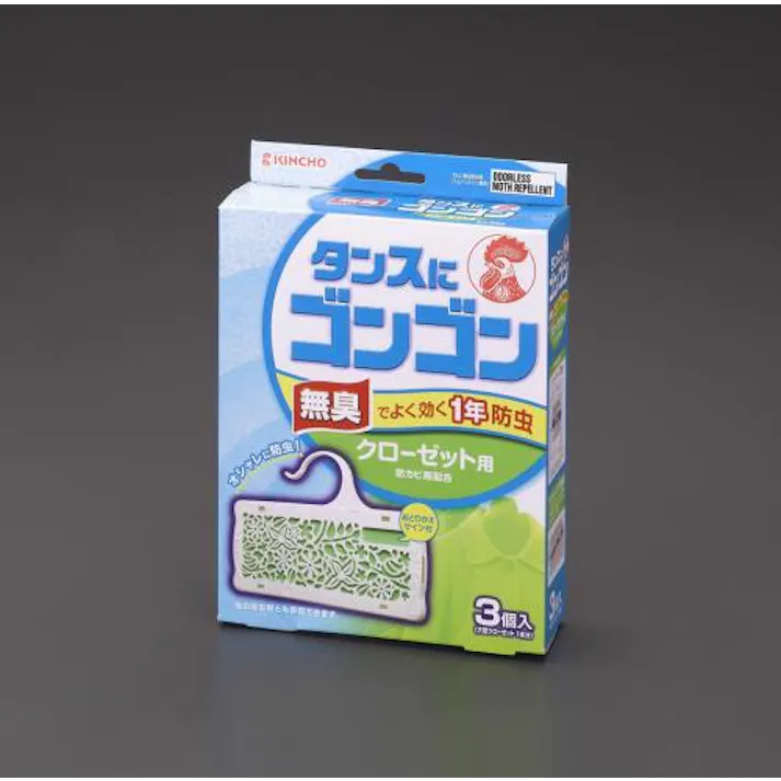 ESCO 衣類用防虫剤(クローゼット用/3個) 洗面・バス・トイレ用備品・消耗品・エチケット商品 4550061038857 EA941E-31(CDC)【別送品】