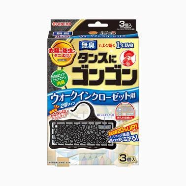 衣類用防虫剤(クローゼット用/3個) EA941E-32 4550061668191【別送品】