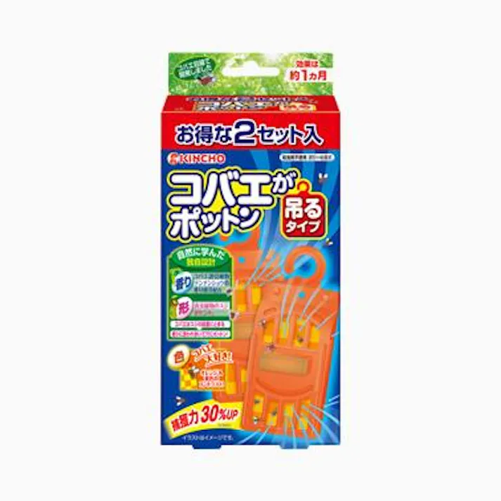 ESCO コバエ誘引剤(コバエポットン吊るタイプ/2個) 洗面・バス・トイレ用備品・消耗品・エチケット商品 4550061668207 EA941E-51(CDC)【別送品】