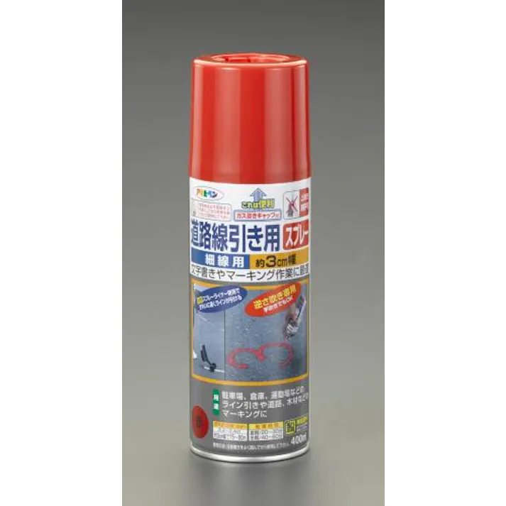 ESCO 400ml 道路線引スプレー(赤・3cm幅) 塗料・マーカー 4550061204665 EA942CA-11(CDC)【別送品】