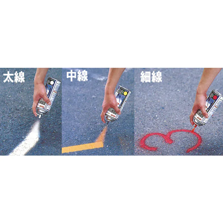 ESCO 400ml 道路線引スプレー(黄・3cm幅) 塗料・マーカー 4550061870532 EA942CA-17(CDC)【別送品】