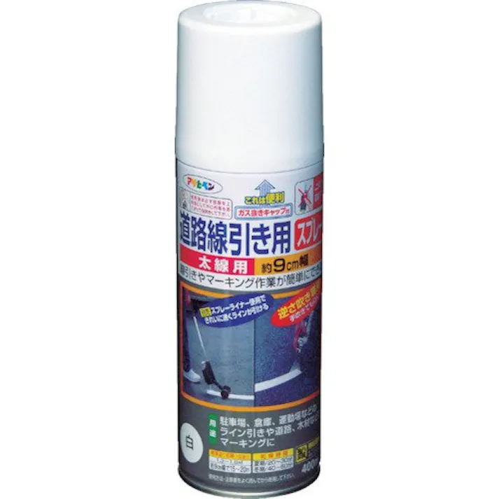 ESCO 400ml 道路線引スプレー(白・9cm幅/6本) 塗料・マーカー 4548745190342 EA942CA-5B(CDC)【別送品】