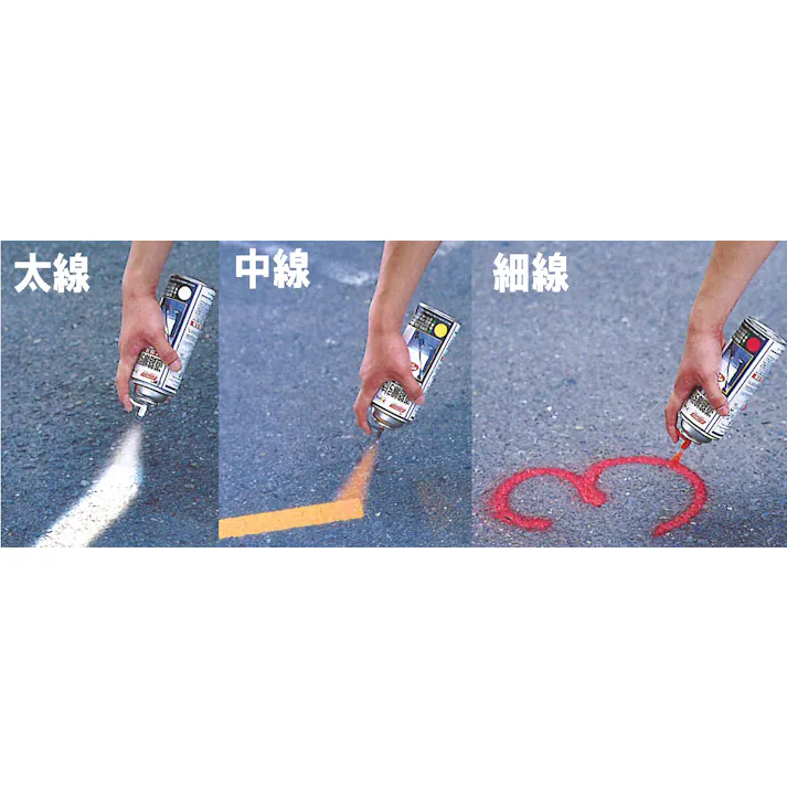 ESCO 400ml 道路線引スプレー(白・9cm幅/6本) 塗料・マーカー 4548745190342 EA942CA-5B(CDC)【別送品】