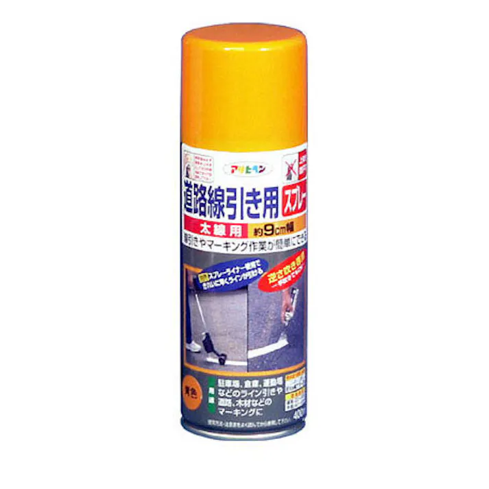 ESCO 400ml 道路線引スプレー(黄・9cm幅) 塗料・マーカー 4518340832718 EA942CA-6(CDC)【別送品】