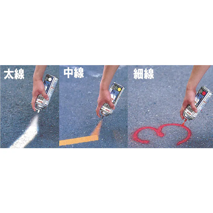 道路線引スプレー(黄・9cm幅/6本) 400ml EA942CA-6B【別送品】