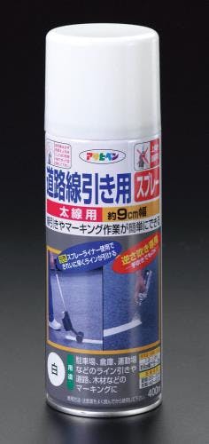 道路線引用スプレー(白・5cm幅) 400ml EA942CA-8 4548745428797【別送品】