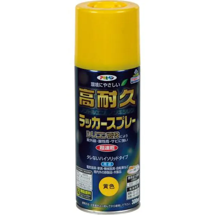 ESCO 300ml ラッカースプレー(アクリル・黄) 塗料・マーカー 4548745076127 EA942CB-25(CDC)【別送品】