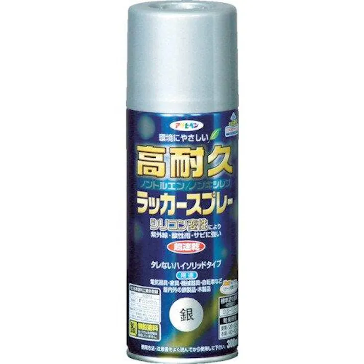 ESCO 300ml ラッカースプレー(アクリル・銀) 塗料・マーカー 4548745076165 EA942CB-29(CDC)【別送品】