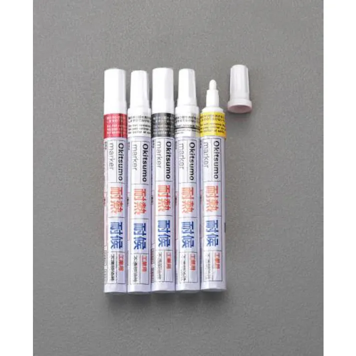 ESCO 5本組 油性・耐熱耐候マーカーセット 塗料・マーカー 4548745762822 EA942CD(CDC)【別送品】