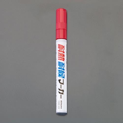 オキツモ 油性・耐熱耐候マーカー [赤/中字] EA942CD-1【別送品】