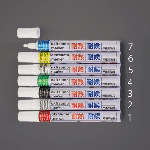 オキツモ 油性・耐熱耐候マーカー(12本) [黒/中字] EA942CD-103 4550061865279【別送品】