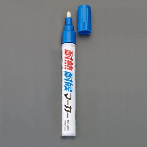 オキツモ 油性・耐熱耐候マーカー [青/中字] EA942CD-7 4548745219791【別送品】