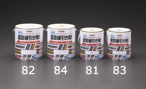 道路線引き用塗料[水性](黄) 4.0kg EA942CE-84 4550061031353【別送品】