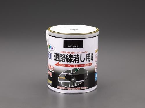 道路線消し用塗料[水性] 2.0kg EA942CE-86【別送品】