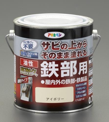 錆止め塗料[油性](黒) 0.7L EA942CG-131【別送品】