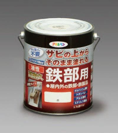 鉄用ペイント[油性](ライトグリーン) 1.6L EA942CG-67【別送品】