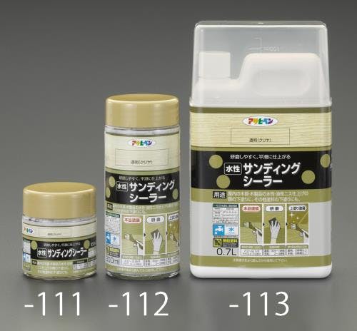 サンディングシーラー[水性] 300ml EA942CL-112 4550061159415【別送品】