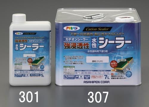 シーラー[水性](強浸透) 7.0L EA942CL-307【別送品】