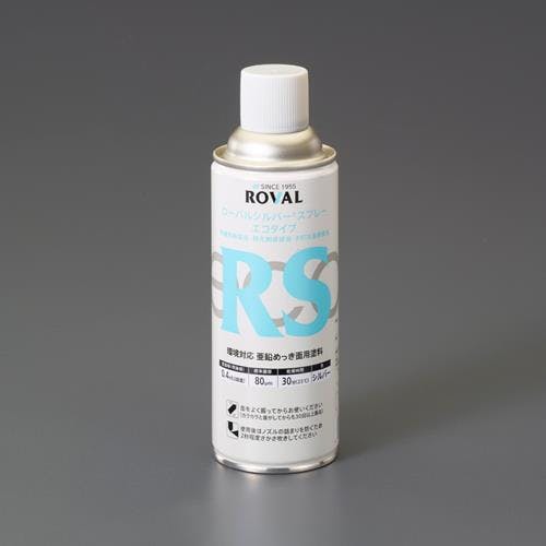 3.6kg [水性]錆転換剤入錆止塗料(ホワイトシルバー EA942ED-121 メーカー在庫あり エスコ ESCO 3.6kg [水性]錆転換剤入錆止塗料(ホワイト