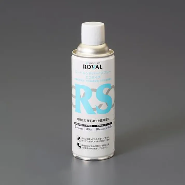 ローバル(ROVAL) 420ml錆止めジンクリッチスプレー(亜鉛メッキ/環境対応 塗料・マーカー 4550061530016 EA942CR-5(CDC)【別送品】