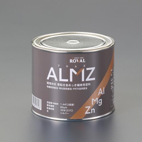 ローバル(ROVAL) 錆止め塗料[油性](亜鉛メッキ/環境対応) 0.7kg EA942DR-36 4550061585474【別送品】