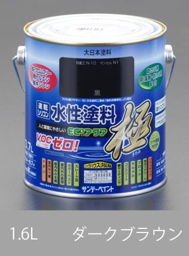 多目的塗料[水性](ダークブラウン) 1.6L EA942E-23 4518340759626【別送品】
