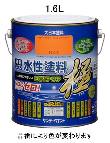 多目的塗料[水性](黄) 1.6L EA942E-28 4518340759671【別送品】