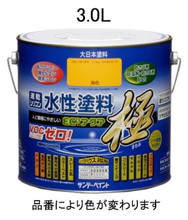 多目的塗料[水性](ダークブラウン) 3.0L EA942E-33【別送品】