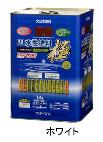 多目的塗料[水性](白) 14L EA942E-41【別送品】