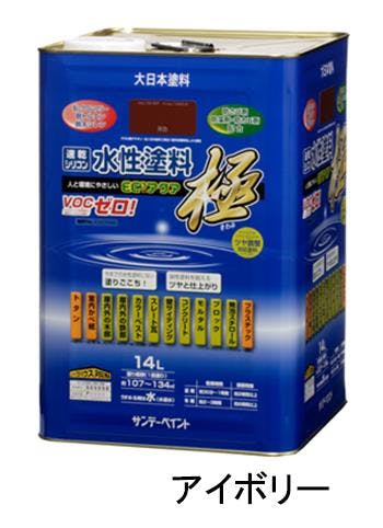 多目的塗料[水性](アイボリー) 14L EA942E-42【別送品】