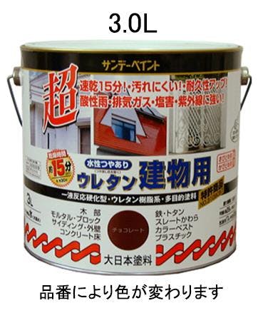 多目的塗料[水性](建物用/ライトグレー) 3.0L EA942EA-32 4518340760226【別送品】