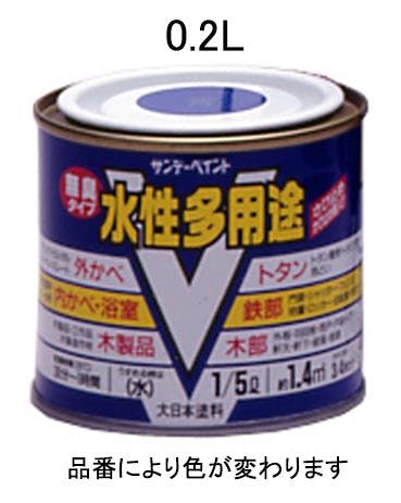 多用途塗料[水性](鉄・木部用/白) 0.2L EA942EB-1A【別送品】