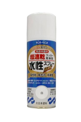 水性多用途スプレー(白) 300ml EA942EB-31【別送品】