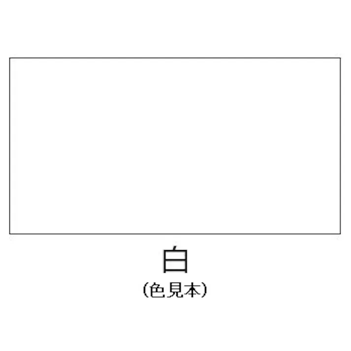 ESCO 300ml 水性多用途スプレー(白) 塗料・マーカー 4548745561180 EA942EB-31(CDC)【別送品】