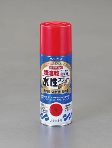 水性多用途スプレー(赤) 300ml EA942EB-35 4548745561227【別送品】